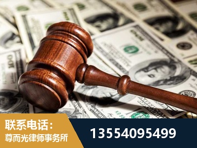 黄梅-离婚纠纷律师