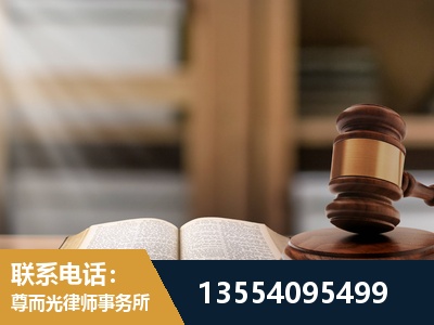 黄梅-工伤赔偿律师