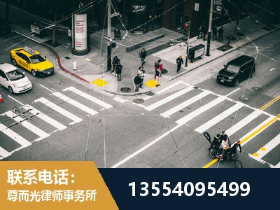 黄梅-刑事辩护律师