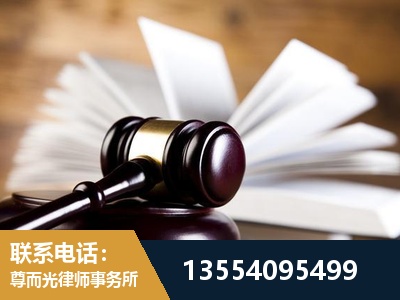 黄梅-婚姻家事律师