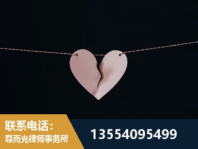 黄梅-婚内出轨离婚律师