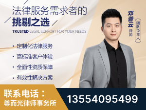 黄梅-企业展示图