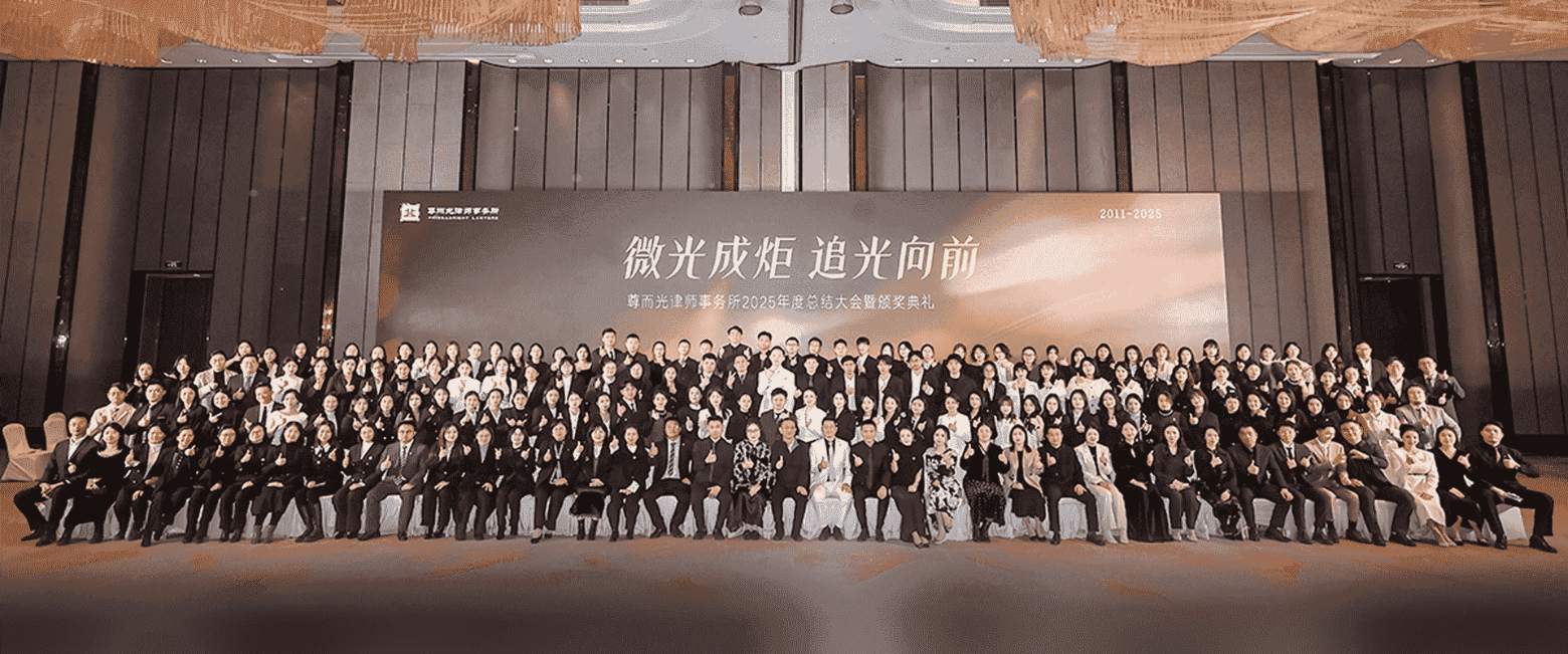 黄梅-首屏背景图
