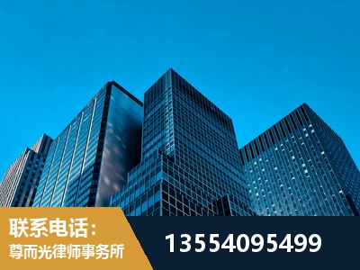 黄梅-刑事律师