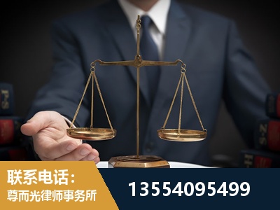 黄梅-故意伤害罪辩护律师