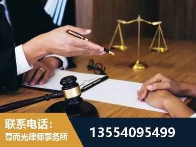 黄梅-刑事诉讼律师