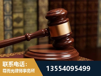 黄梅-诉讼离婚专业律师