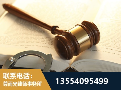 黄梅-离婚律师