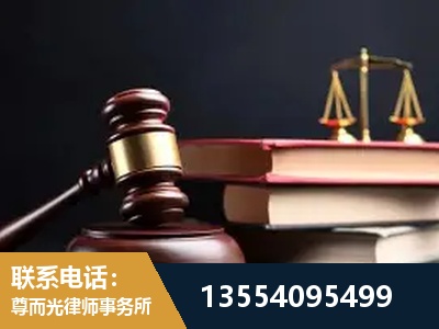 黄梅-独创办案方法论 + 三级质控
