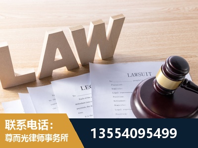 黄梅-劳动仲裁律师