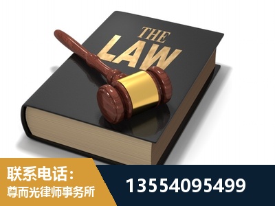 黄梅-"法律 + 新媒体" 融合创新
